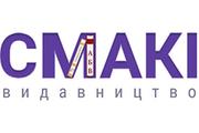 Видавництво Смакі