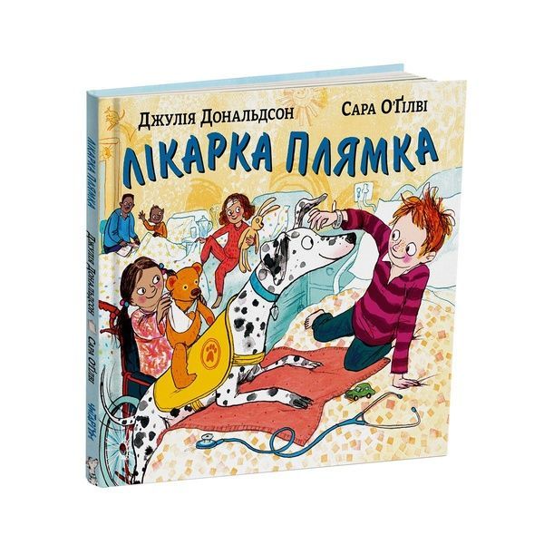 Лікарка Плямка 11609 фото