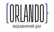 Видавничий Дім (ORLANDO}