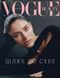 Vogue Ukraine Edition №5/2024 21934 фото 2