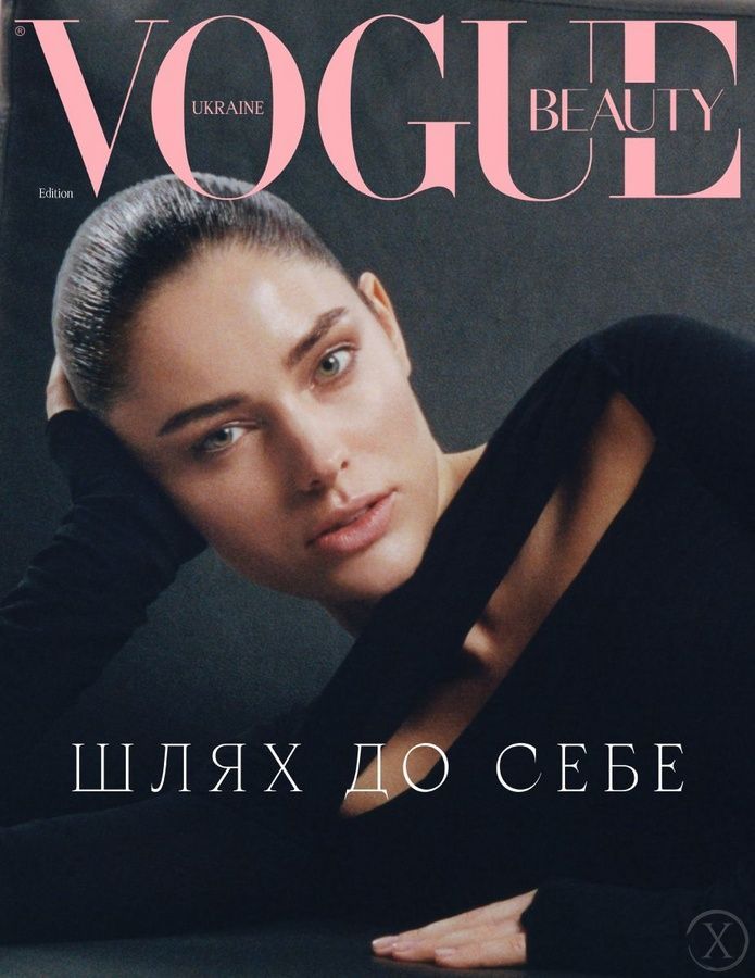 Vogue Ukraine Edition №5/2024 21934 фото