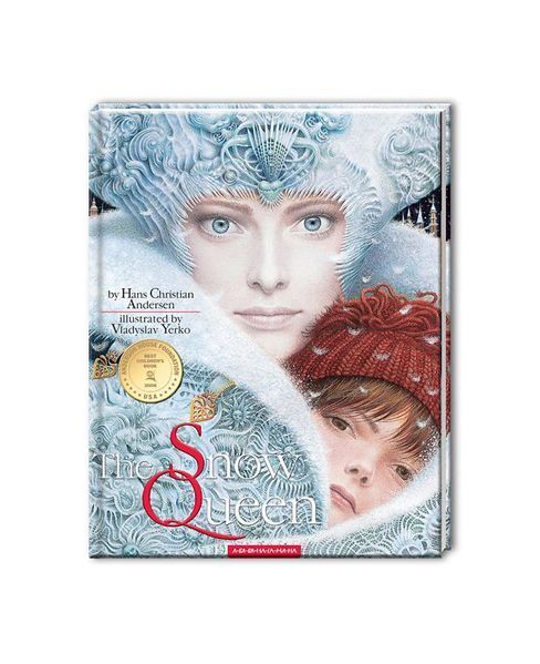 The Snow Queen, Wysyłamy w 24H