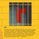 Книжечка-мандрівочка. Розстріляне відродження 25960 фото 4