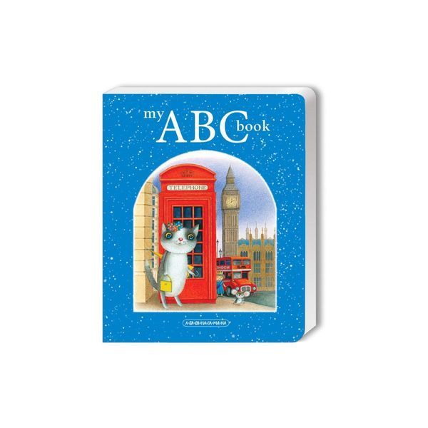 My ABC book. Англійська абетка 8917 фото