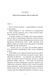 Мрійниця. Книга 1: Мрійниця, Wysyłka 7-28 dni