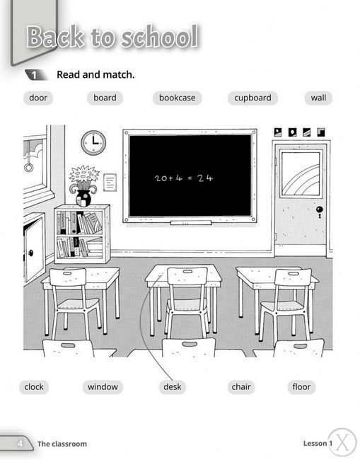 Quick Minds (Ukrainian edition). Activity Book, Wysyłka 7-28 dni