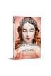 Одна істинна королева. Зіткана з тіні. Книга 2