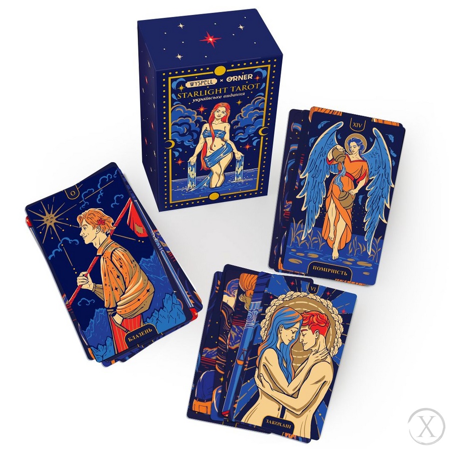 Карти Таро «Starlight Tarot», Wysyłamy w 24H