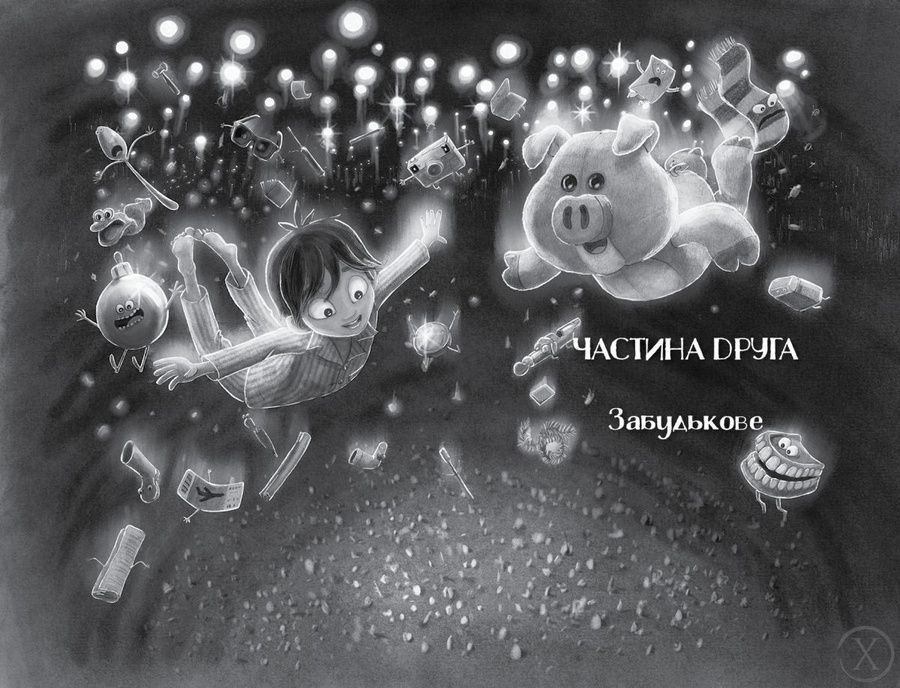 Різдвяна свинка 9053 фото