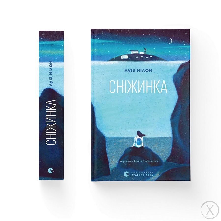 Сніжинка 27236 фото