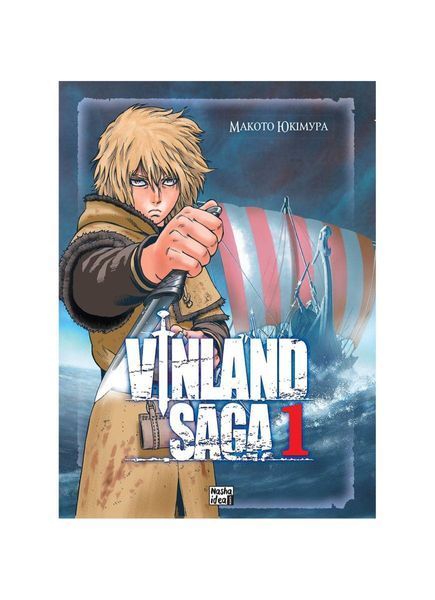 Vinland Saga. (Сага про Вінланд). Том 1, Wysyłka 7-28 dni