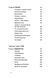 Перша енергетична 25408 фото 5