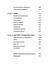 Перша енергетична 25408 фото 6