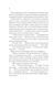 Трон зі скла. Імперія штормів. Книга 5 26679 фото 4
