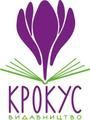 Видавництво "Крокус"