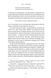 У пошуках утраченого часу. Том 5. Полонянка 26621 фото 6