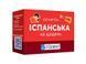 Іспанська на щодень (105 карток) 25468 фото 1