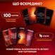 Гра для закоханих &laquo;Секс-сценарії&raquo;, Nie wiadomo