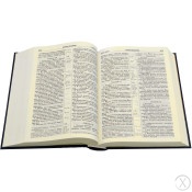 Біблія. Сучасний переклад. Синя 21295 фото