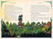 Harry Potter and the Chamber of Secrets. MinaLima Edition. Year 2 21721 фото 2