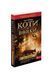 Коти-вояки. На волю! Книга 1., Wysyłka 7-28 dni