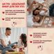 Гра для закоханих &laquo;Метч!&raquo;, Nie wiadomo