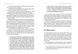 Мистецтво стратегії 102 фото 3
