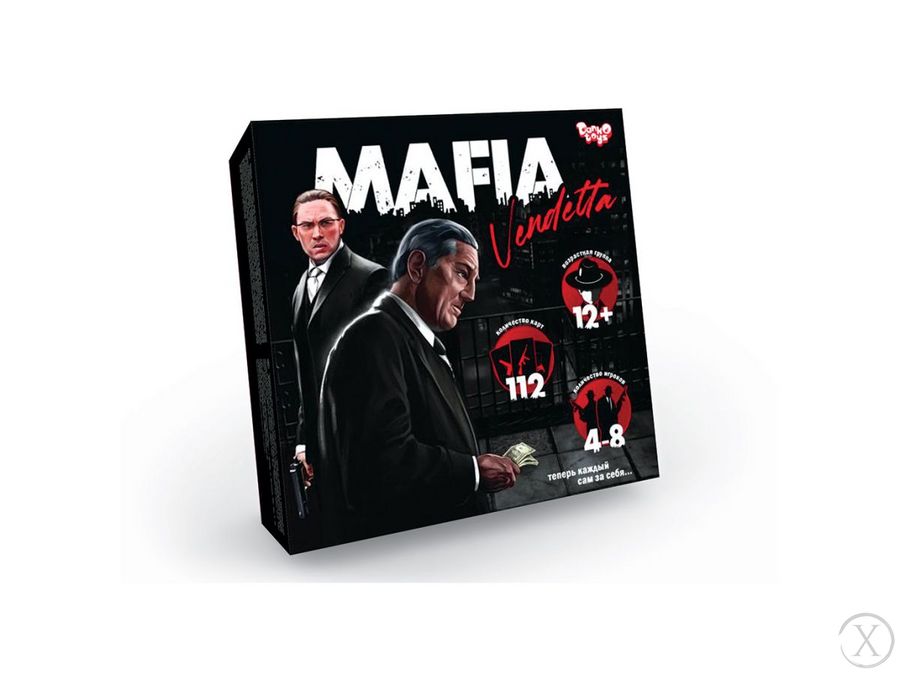 Настільна гра "Mafia. Vendetta", Wysyłamy w 24H