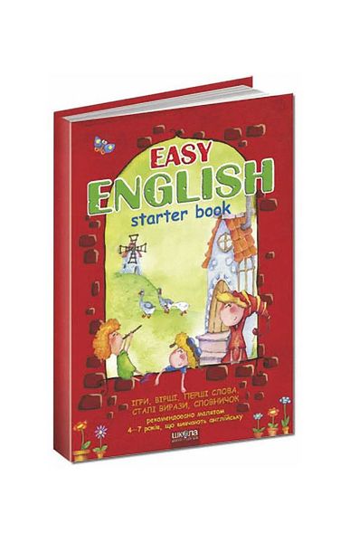 Easy English. Ігри, вірші, перші слова, сталі вирази, словничок, Wysyłamy w 24H