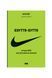 Взуття-буття. Історія Nike від засновника компанії 6776 фото 1
