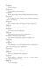 Ромео і Джульєтта 12211 фото 5