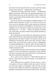 Дім Прокляття і Крові. Порядок і Хаос. Книга 1 25915 фото 2