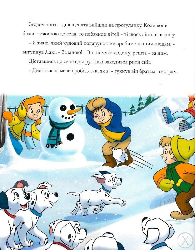 5 різдвяних історій Disney 20799 фото